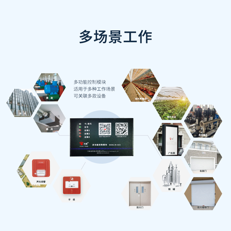 微信图片_20240204104251.jpg