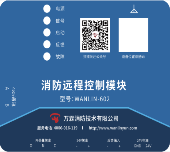 微信图片_20240204104753.png