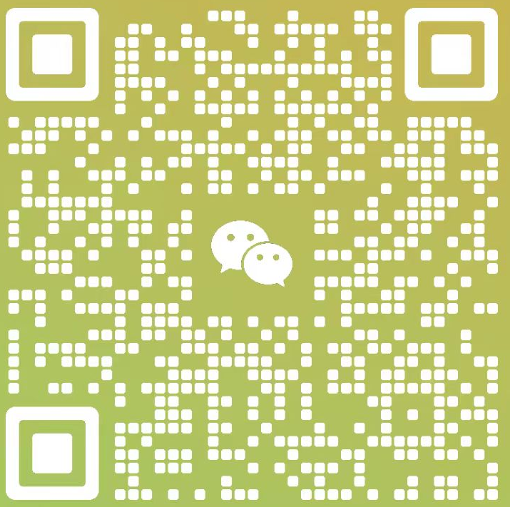 微信二维码